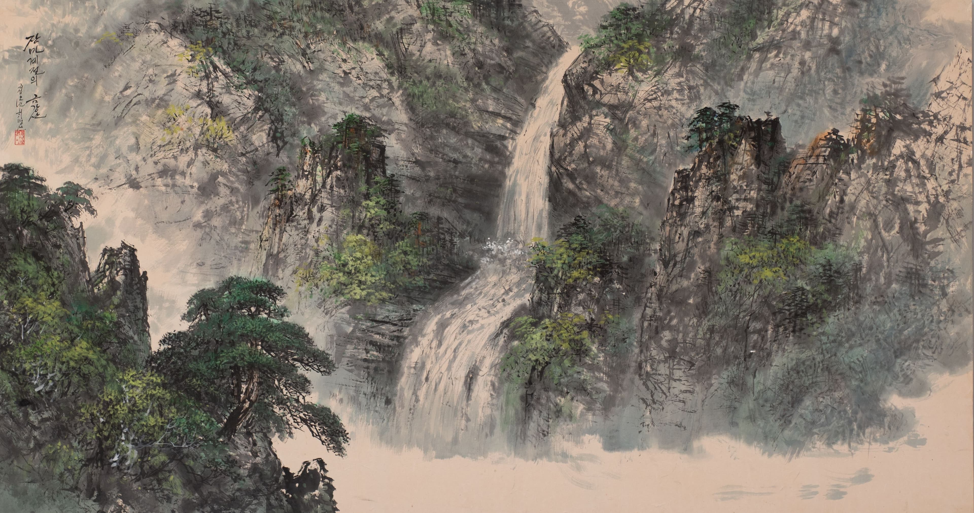 The Spirit of the Mountains and Waterfalls - View 1