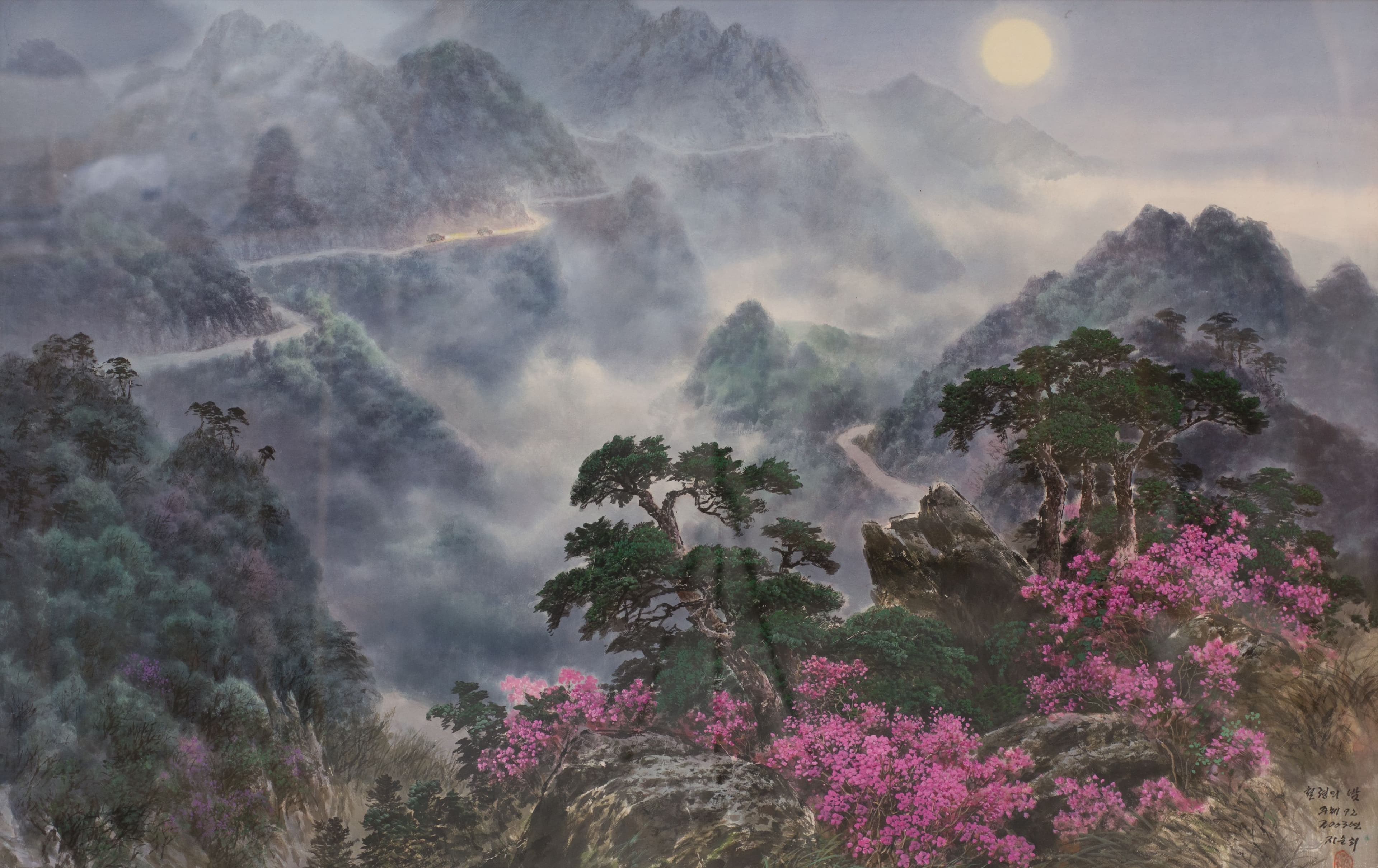 朱慈 92 年秋陵之夜 - View 1