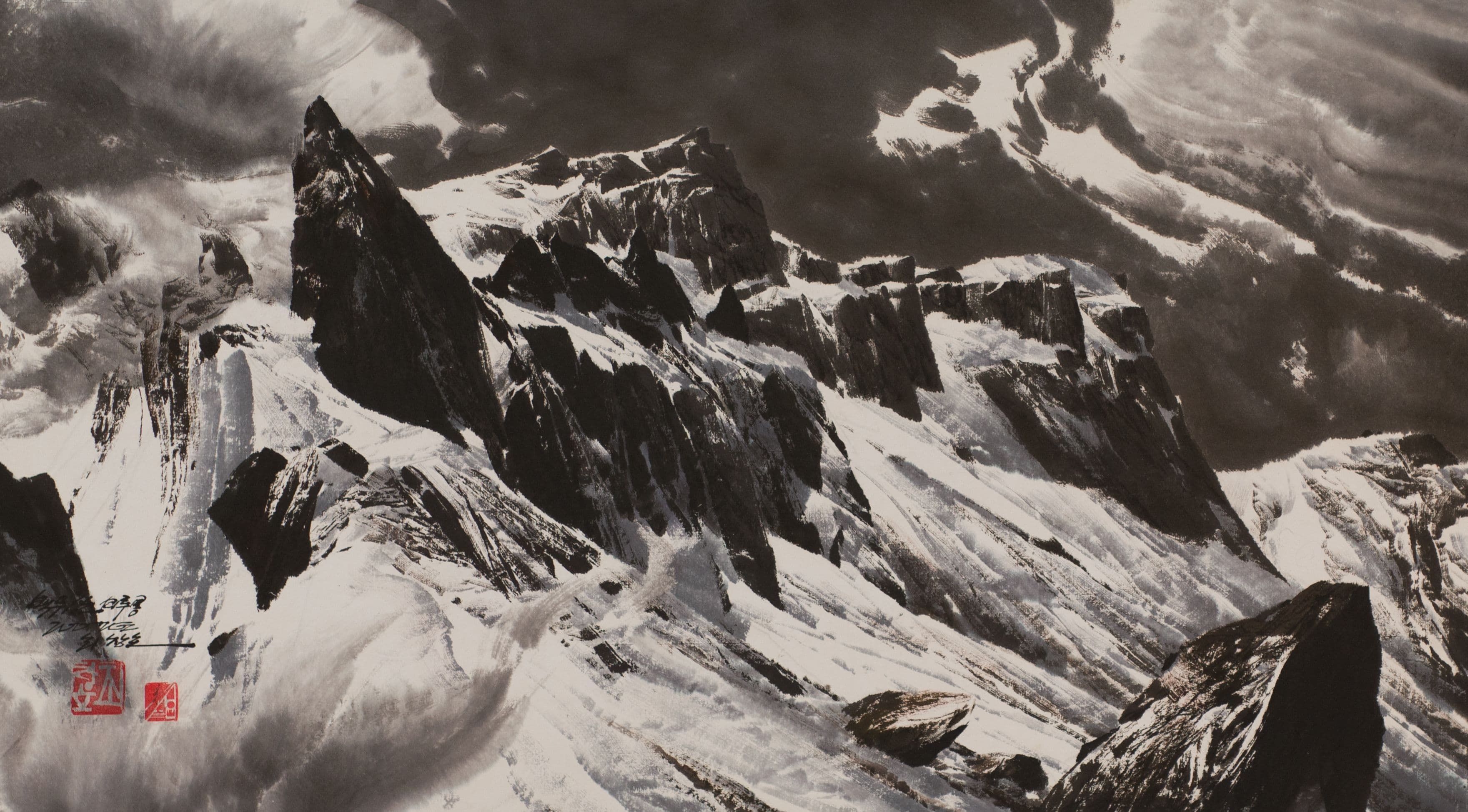 Eternal Peaks - View 1