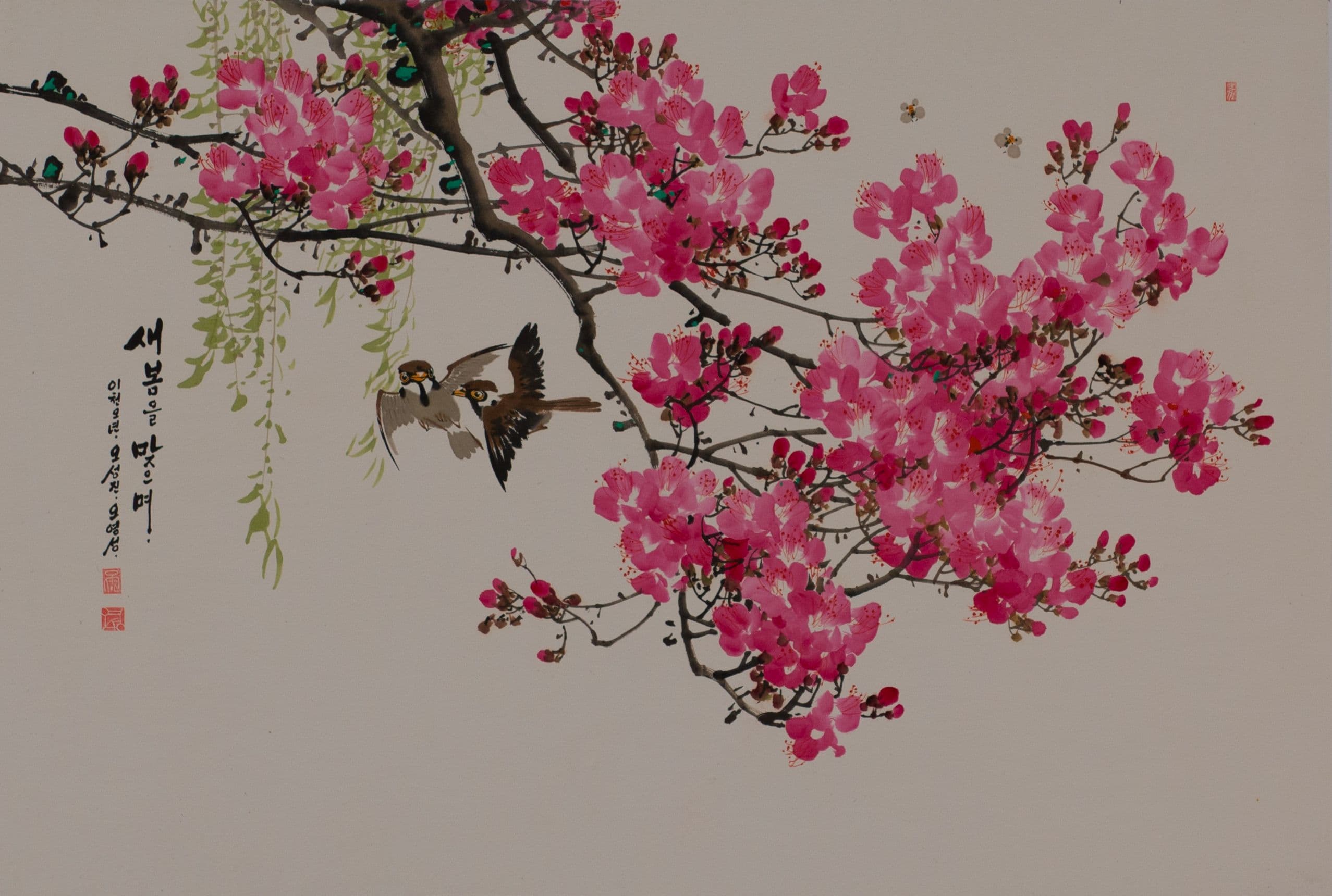 复兴之花 - View 1