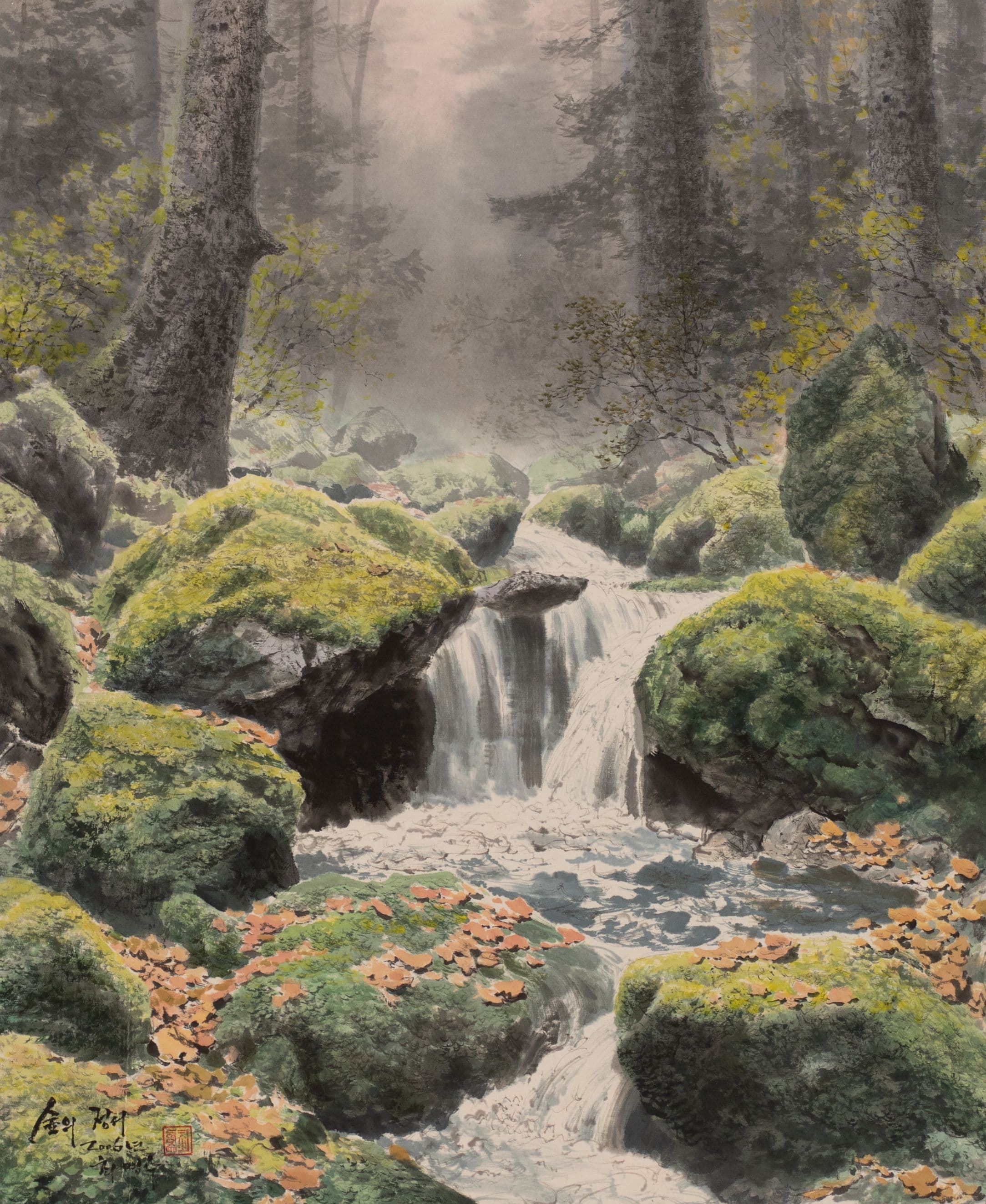 The Song of the Waterfall - View 1