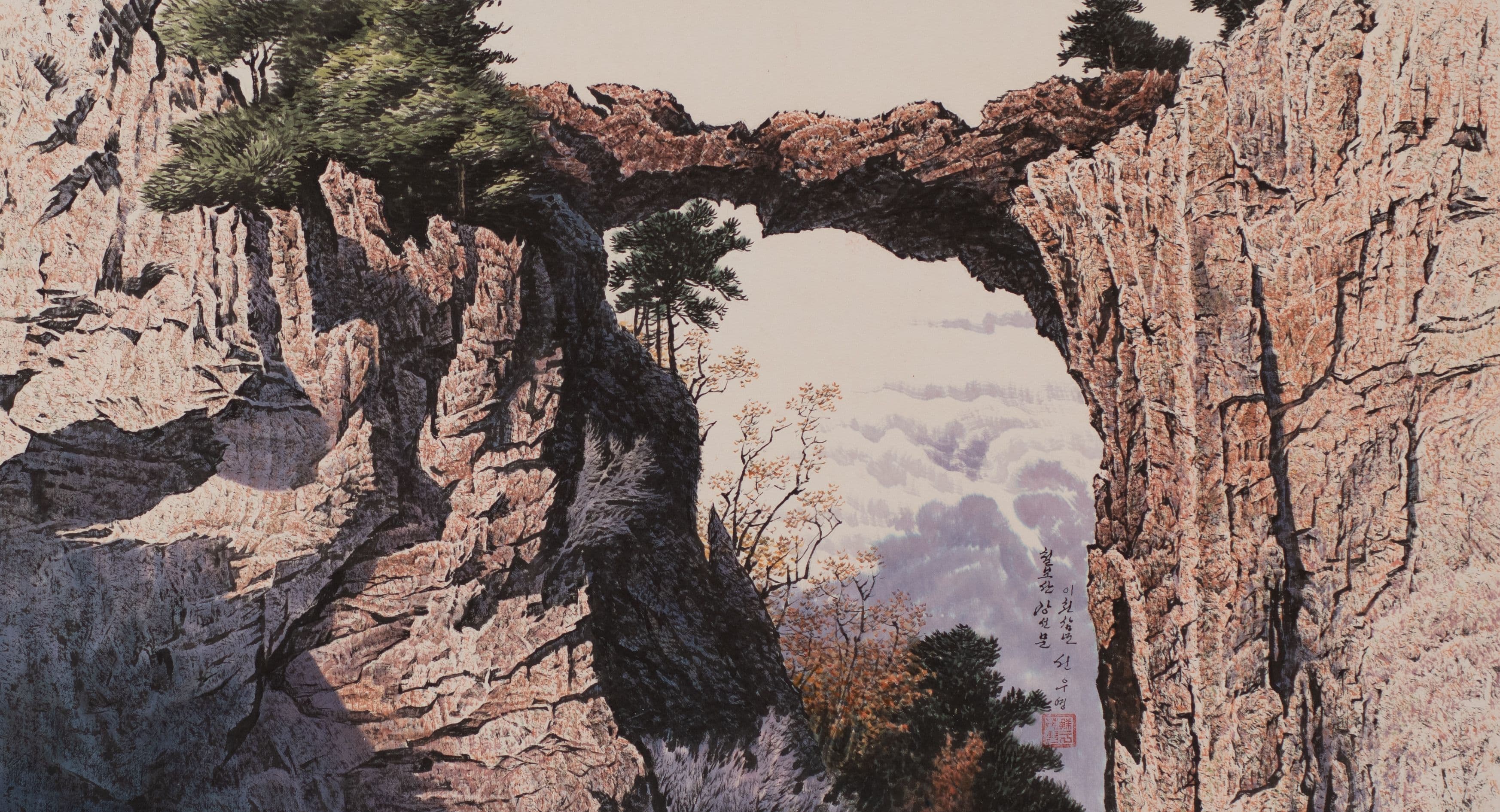 What is traditional Korean painting