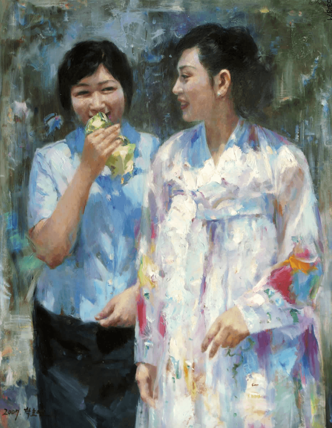 Landing page image 1